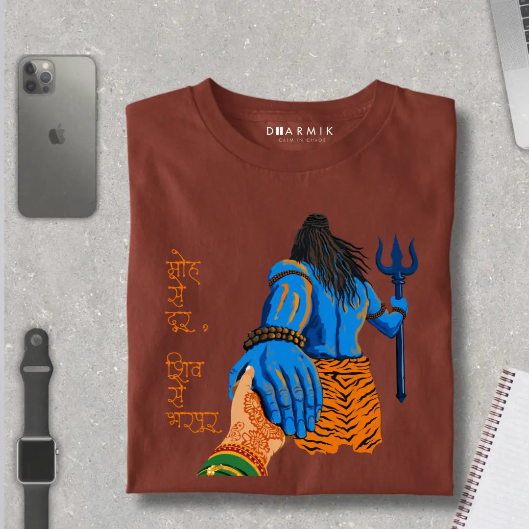 Moh Se Pare – Shiv Sharanam T-Shirt