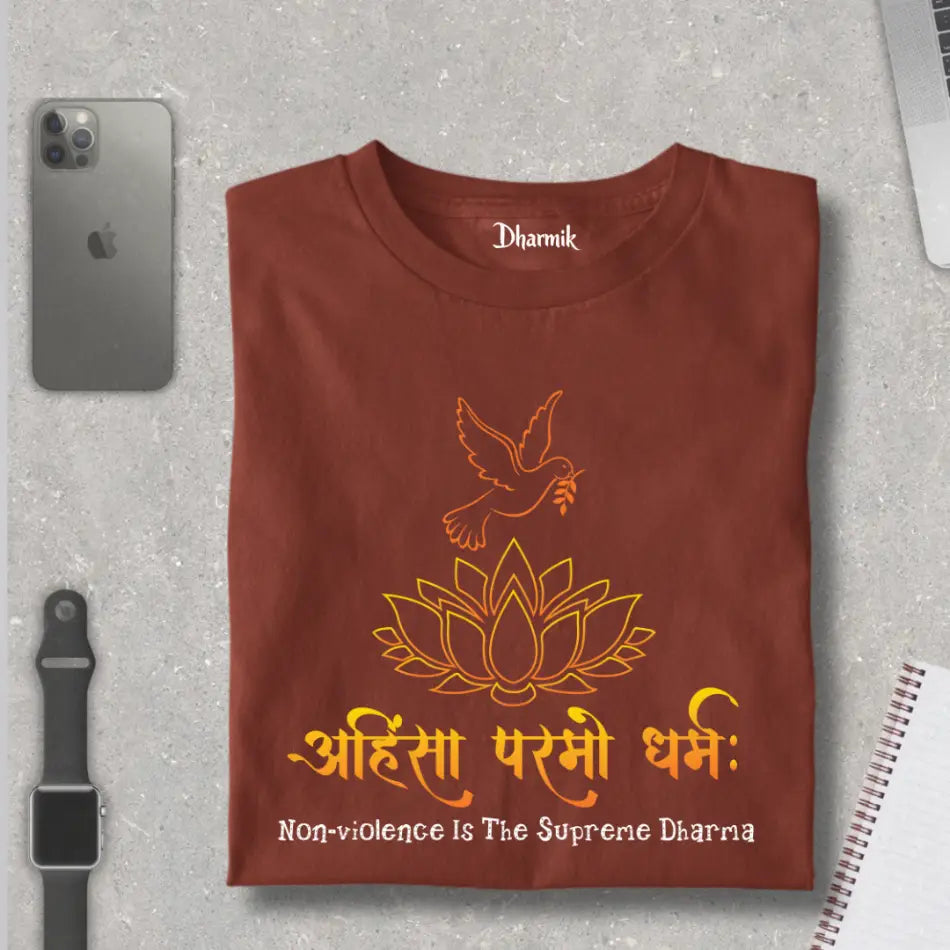 The Supreme Dharma Pure Cotton T-shirt