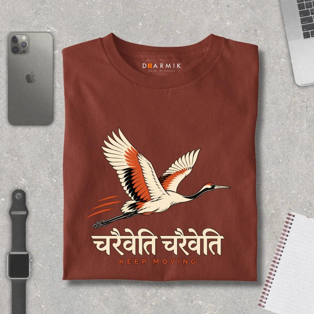 Charaiveti Keep Moving Unisex T-Shirt