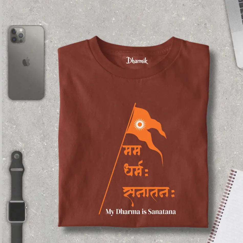 Sanatana Path Spiritual Premium T-Shirt