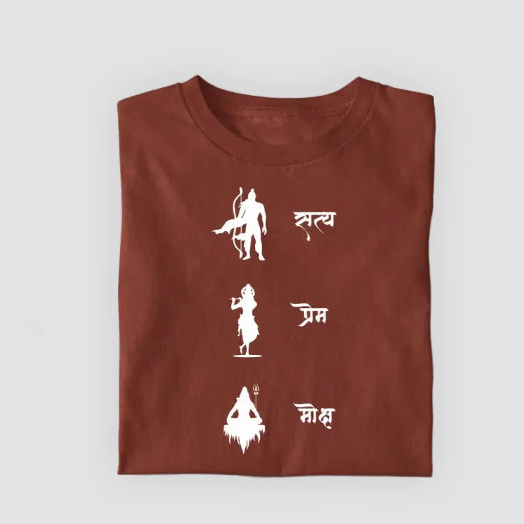 Satya Prem Moksha Spiritual Premium T-Shirt