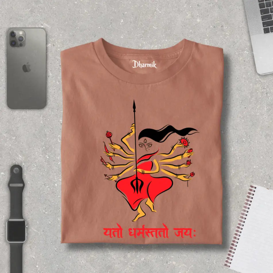 Yato Dharmastato Jayah - Premium Dharmik T-Shirt