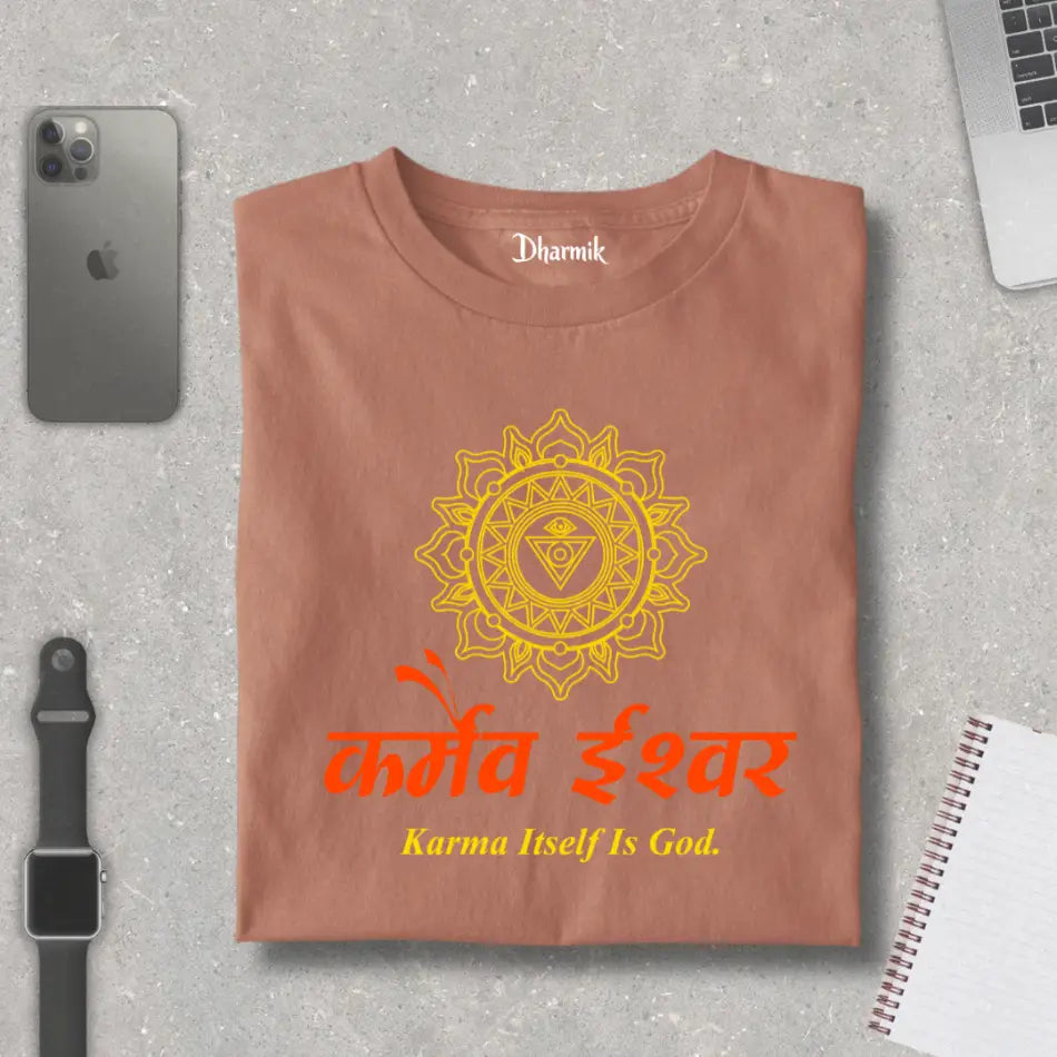 The Golden Chakra - Pure Cotton T-Shirt