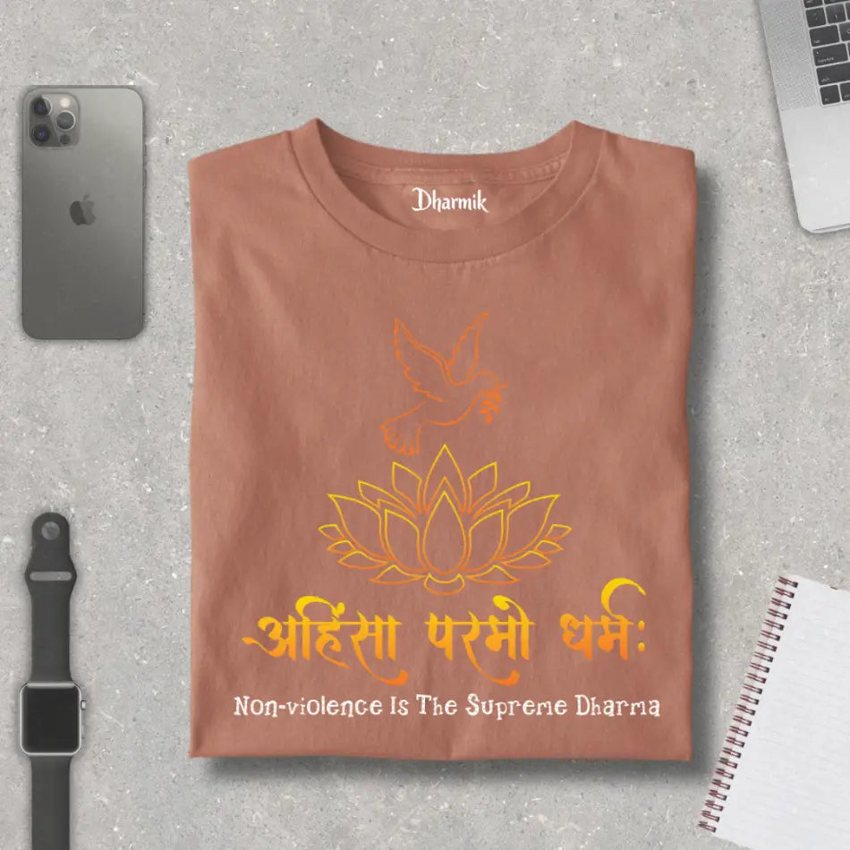 The Supreme Dharma Pure Cotton T-shirt