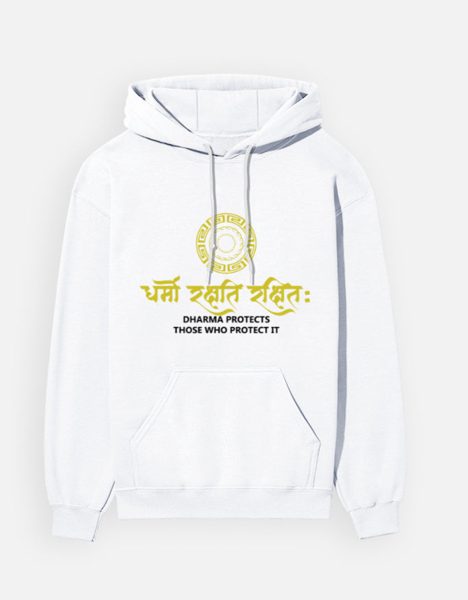 Dharmo Rakshati Rakshitah Typography - Unisex Hoodie