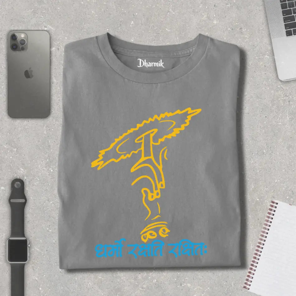 Sudarshana Chakra Dharmo Rakshati Rakshitah Premium T-Shirt