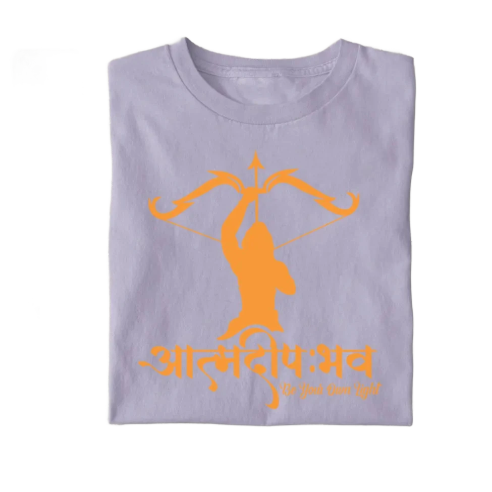Aatm Deepo Bhawah- Premium Unisex T-shirt