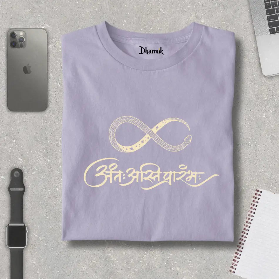 Serpent Antah Asti Prarambh Premium Unisex Tshirt
