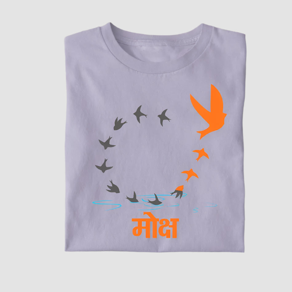 Moksha Snan Premium Unisex T-Shirt