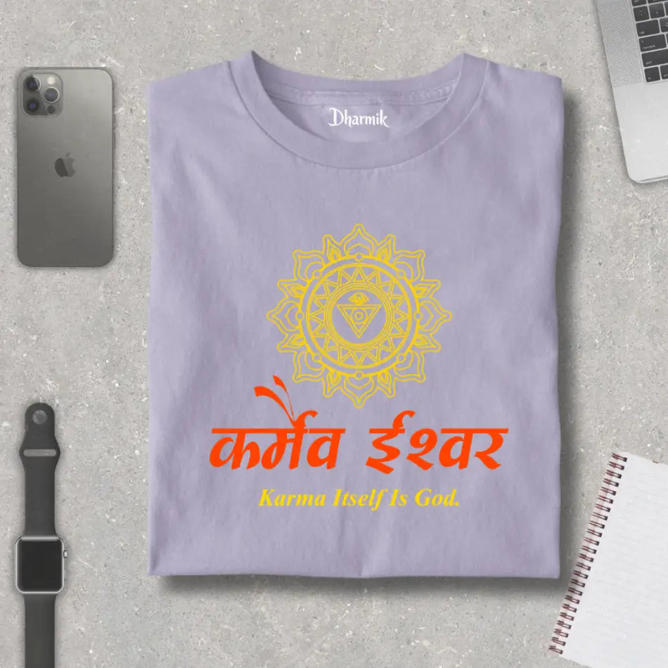 The Golden Chakra - Pure Cotton T-Shirt