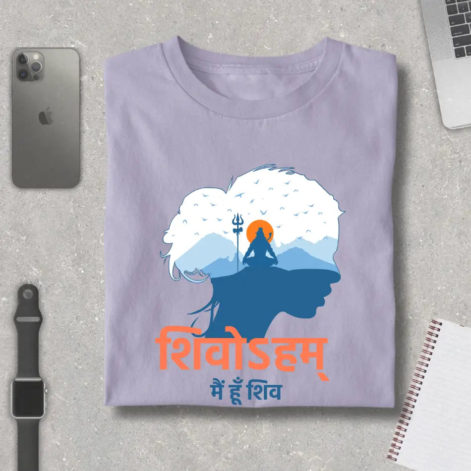 Shivoham Maha Shivratri Premium T-Shirt For Women