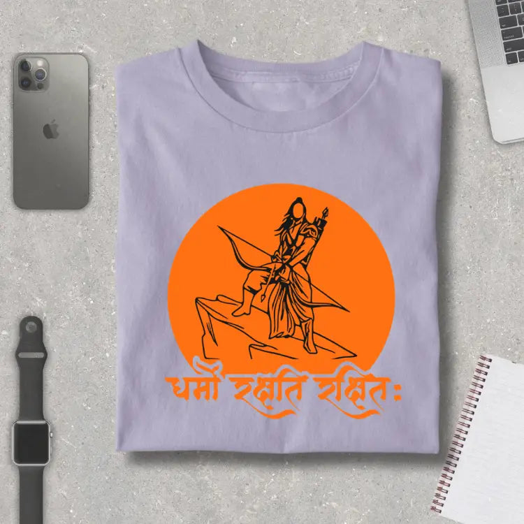 Dharmo Rakshati Rakshita Rama Premium T-Shirt