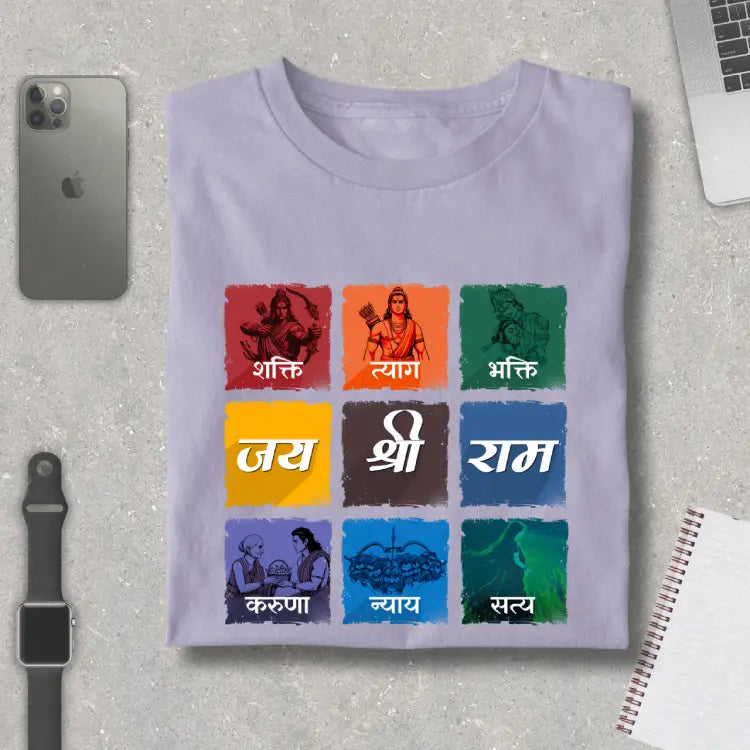 Shri Ram Philosophy Grid Style Premium T-Shirt