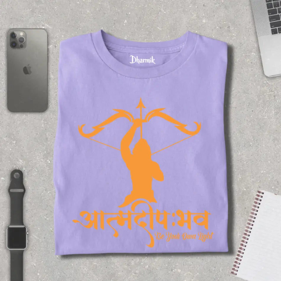 Aatm Deepo Bhawah- Premium Unisex T-shirt