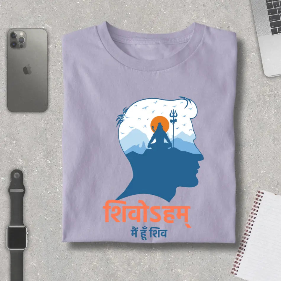 Shivoham Maha Shivratri Premium T-Shirt for Men