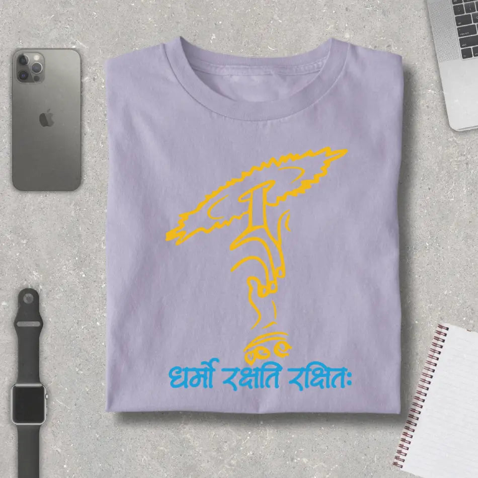 Sudarshana Chakra Dharmo Rakshati Rakshitah Premium T-Shirt