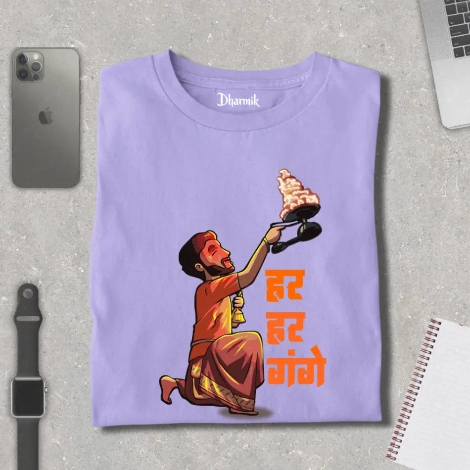 Har Har Gange- Ganga Arti Premium Unisex T-Shirt