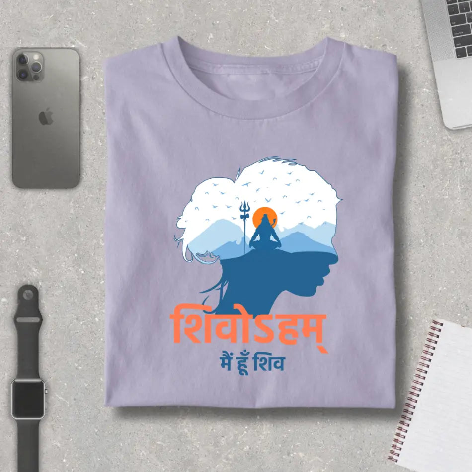 Shivoham Maha Shivratri Premium T-Shirt For Women