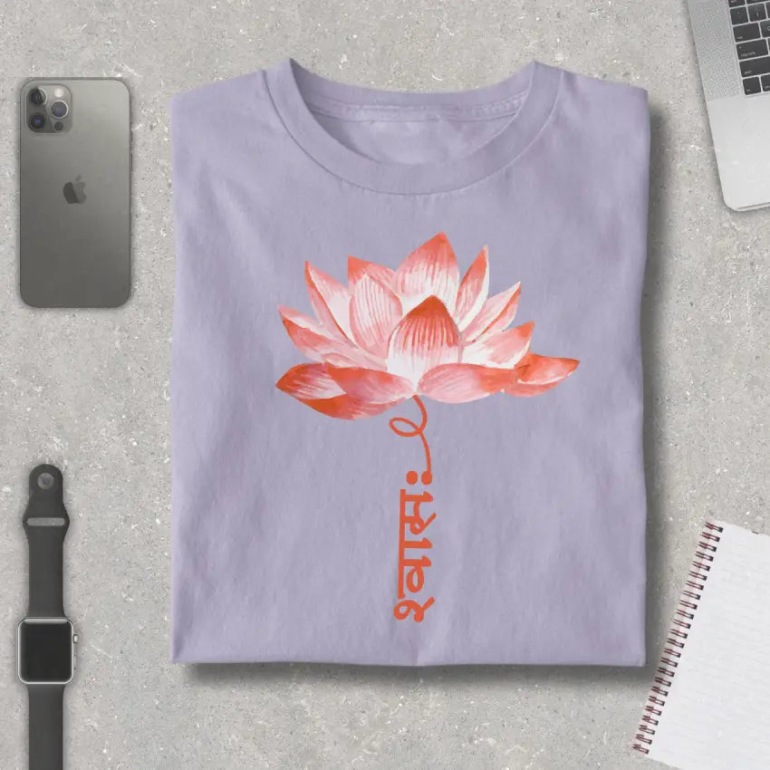 Lotus Flower Yoga Shwasah Tee