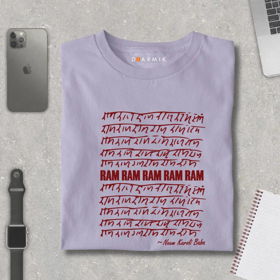 Ram Naam Akhand Jaap Sprititual Unisex Tee