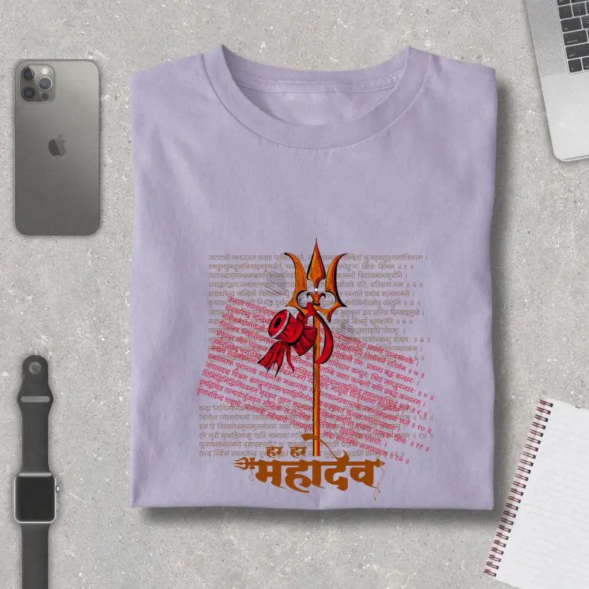 Shiva Tandava Premimum Unisex T-Shirt