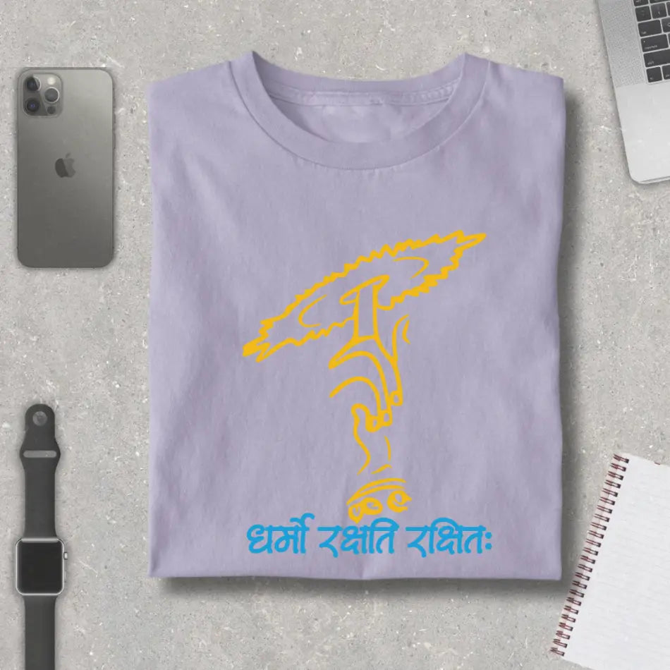 Sudarshana Chakra Dharmo Rakshati Rakshitah Premium T-Shirt