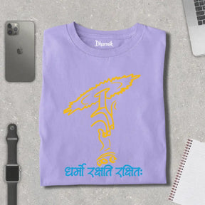 Sudarshana Chakra Dharmo Rakshati Rakshitah Premium T-Shirt