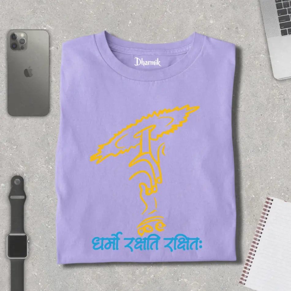 Sudarshana Chakra Dharmo Rakshati Rakshitah Premium T-Shirt