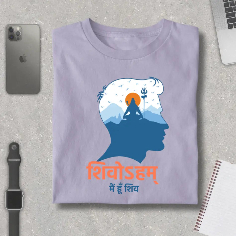 Shivoham Maha Shivratri Premium T-Shirt for Men