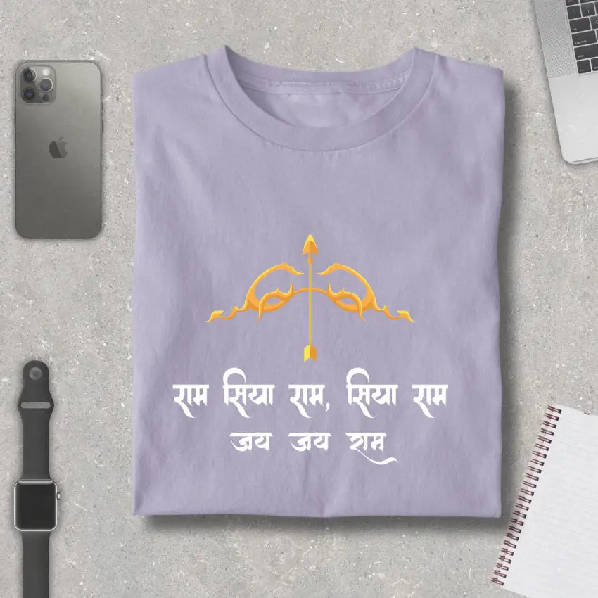 Jai Jai Ram Premium Dharmik T-Shirt