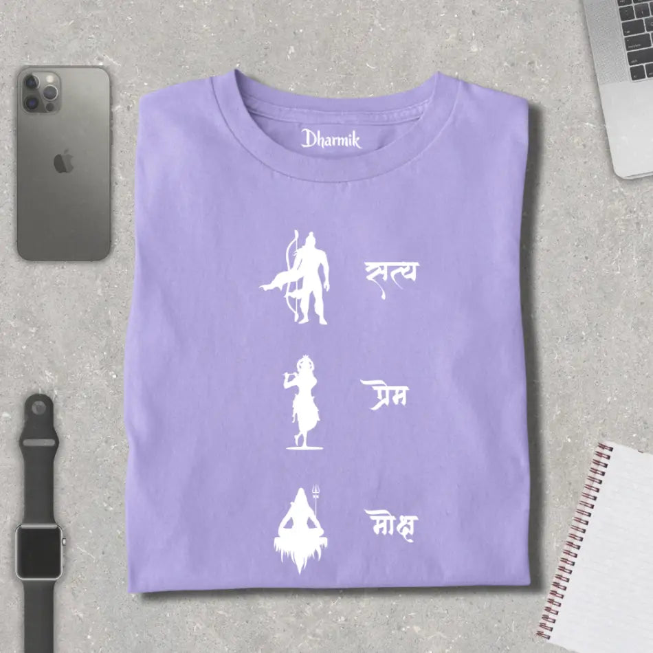 Satya Prem Moksha Spiritual Premium T-Shirt