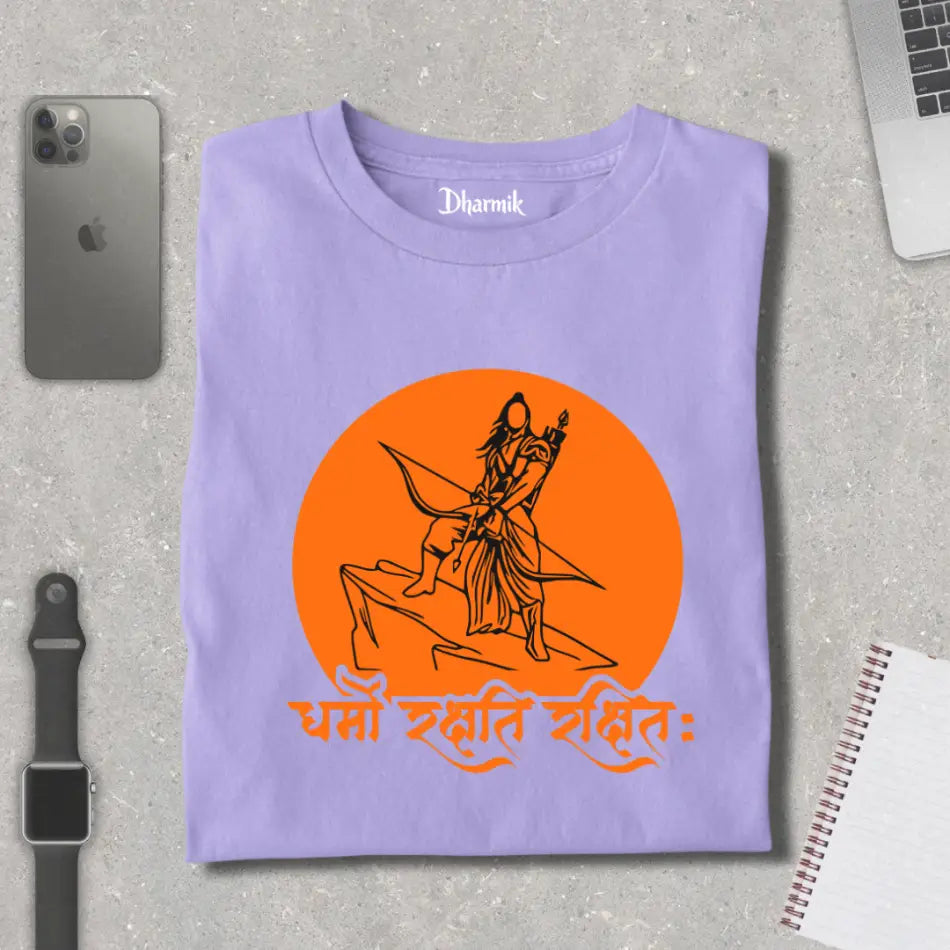 Dharmo Rakshati Rakshita Rama Premium T-Shirt