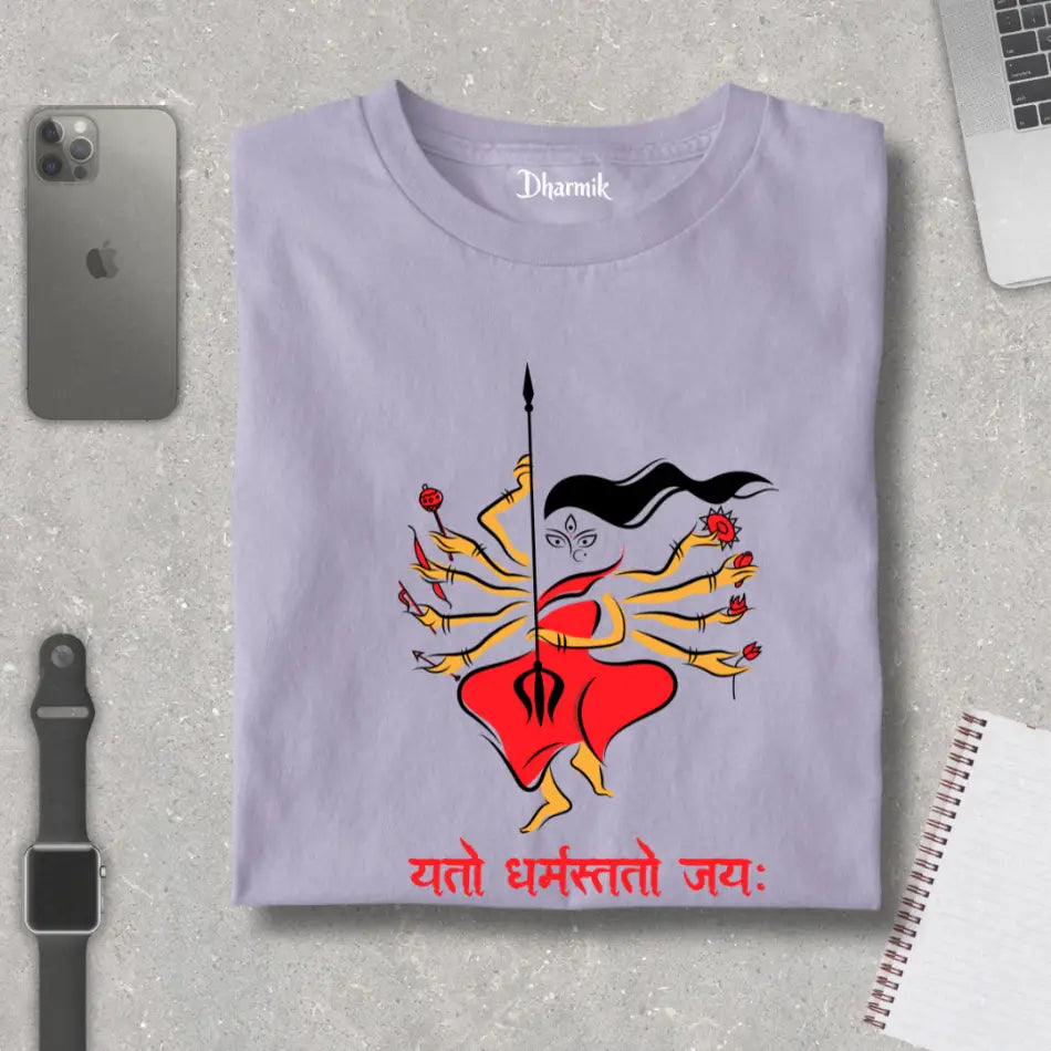 Yato Dharmastato Jayah - Premium Dharmik T-Shirt
