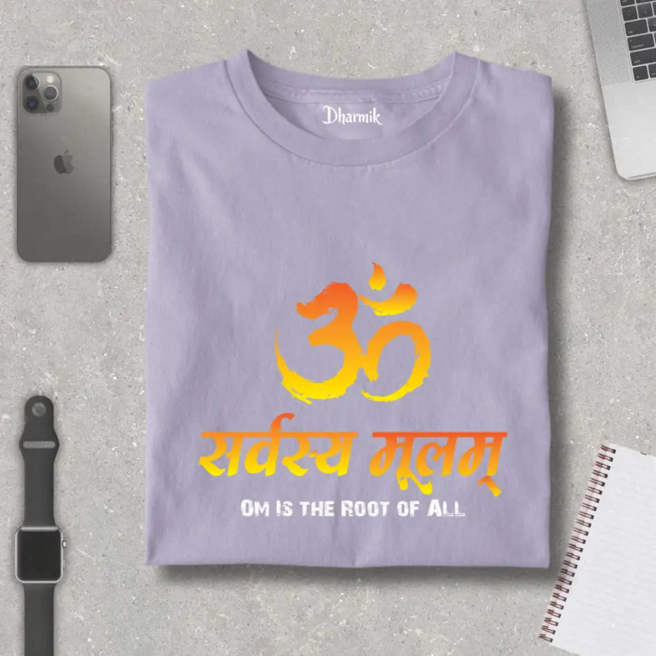 Sarvasya Moolam Tee