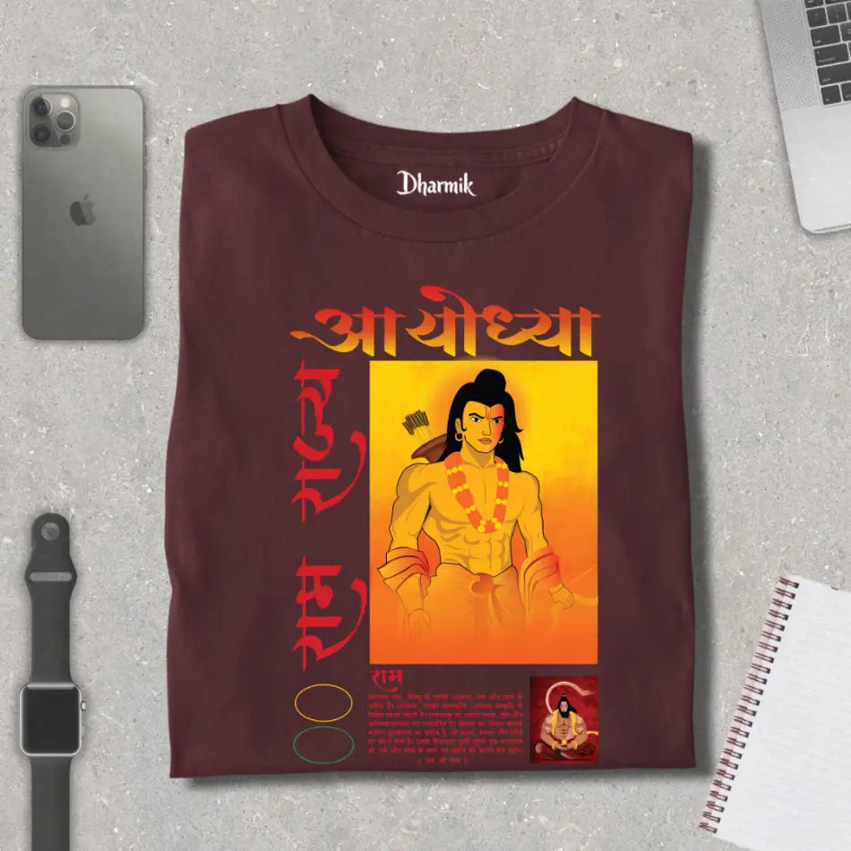 Ayodhya Ram Rajya Premium T-Shirt