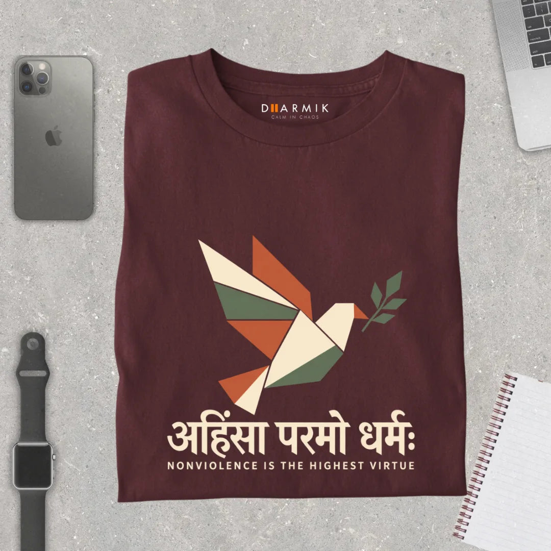Ahimsa Paramo Dharmah  Peace Unisex Tee