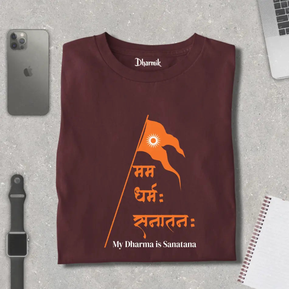 Sanatana Path Spiritual Premium T-Shirt