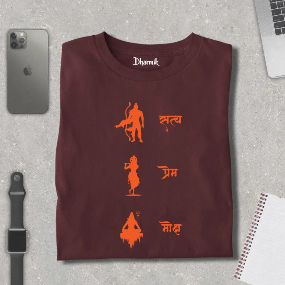 Satya Prem Moksha Spiritual Premium T-Shirt