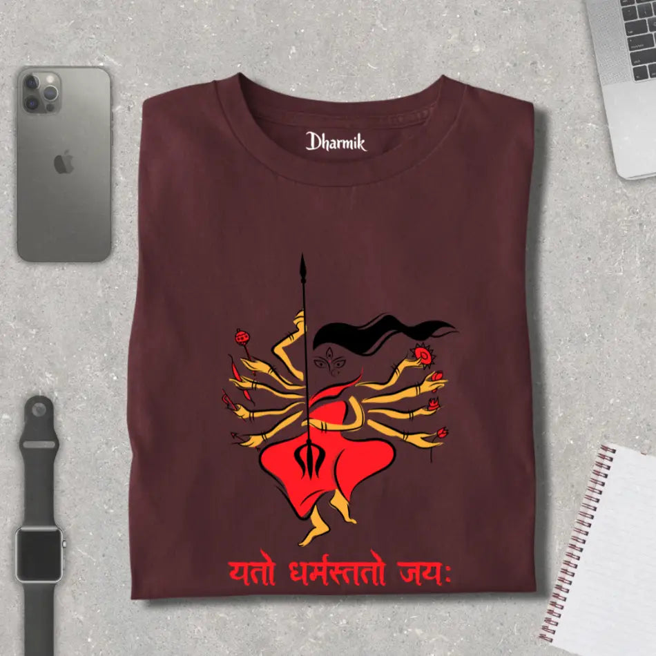 Yato Dharmastato Jayah - Premium Dharmik T-Shirt