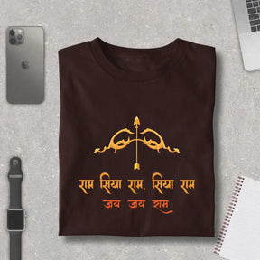Jai Jai Ram Premium Dharmik T-Shirt