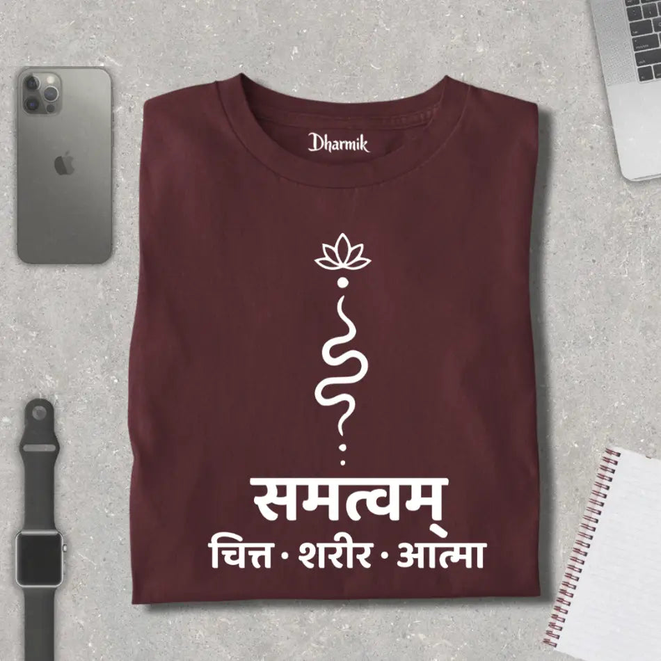 Samatavam: Chit Sharir Aatma Premimum Unisex Tshirt