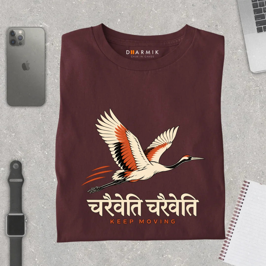 Charaiveti Keep Moving Unisex T-Shirt