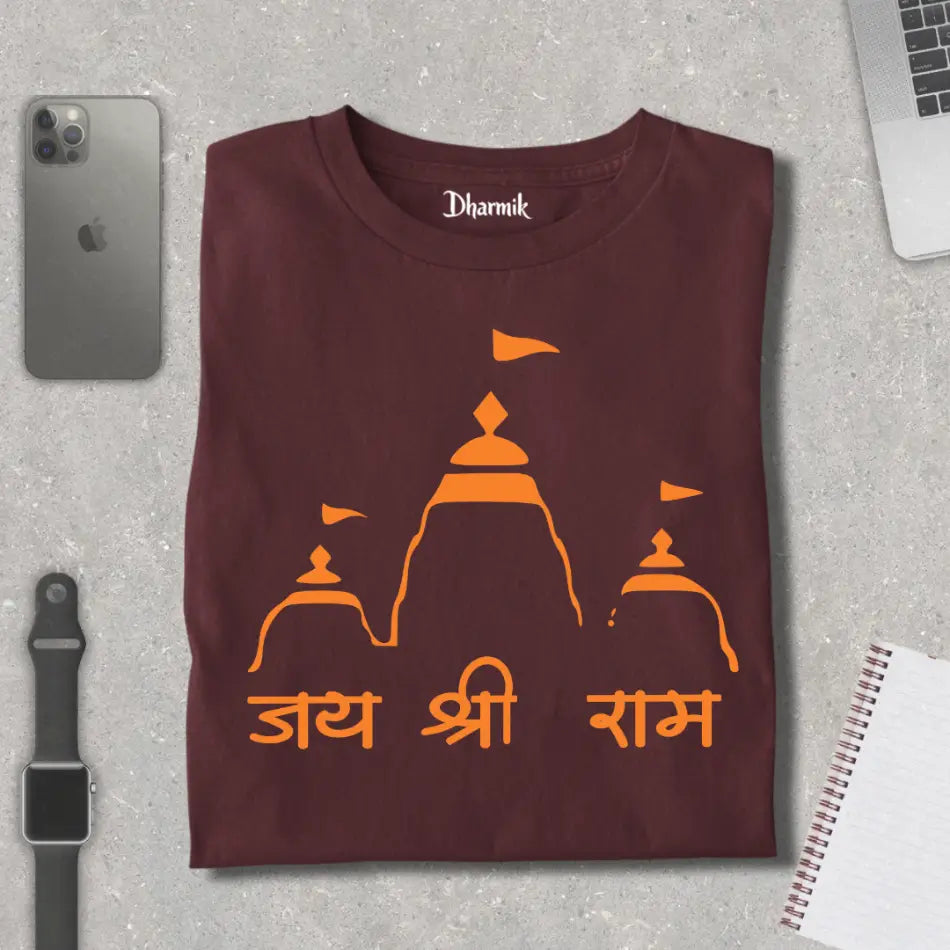 Jai Shri Ram Premium T-Shirt