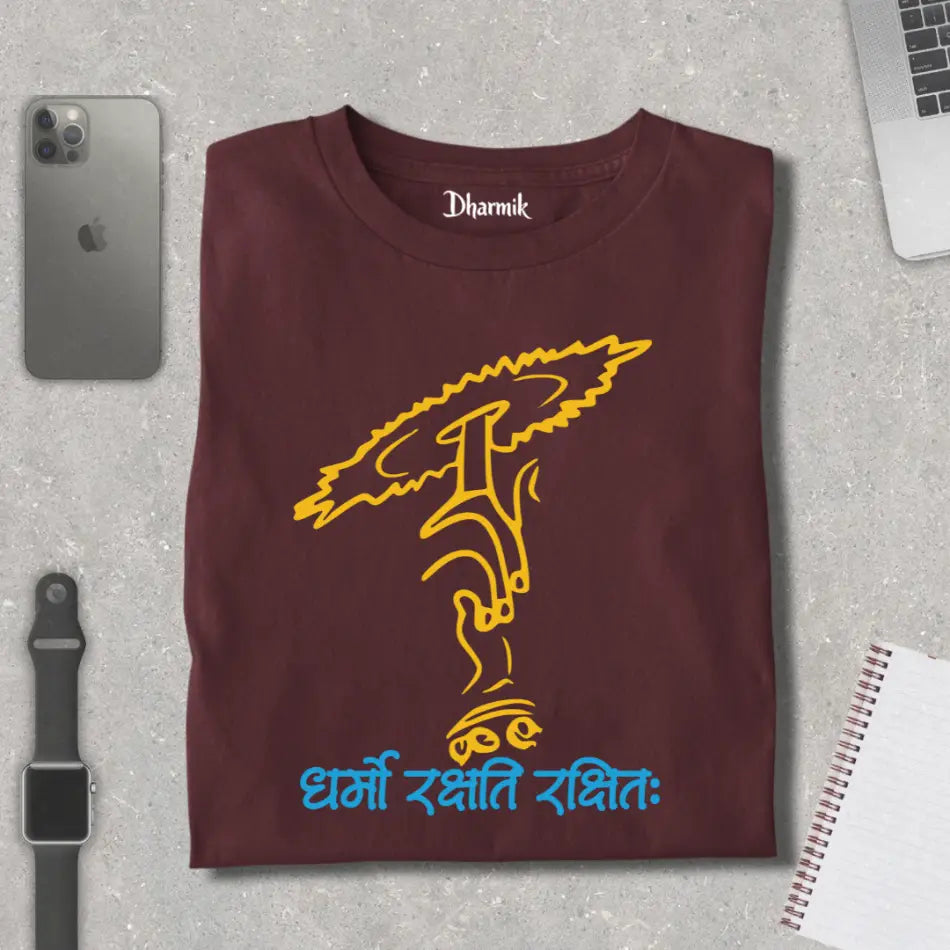 Sudarshana Chakra Dharmo Rakshati Rakshitah Premium T-Shirt
