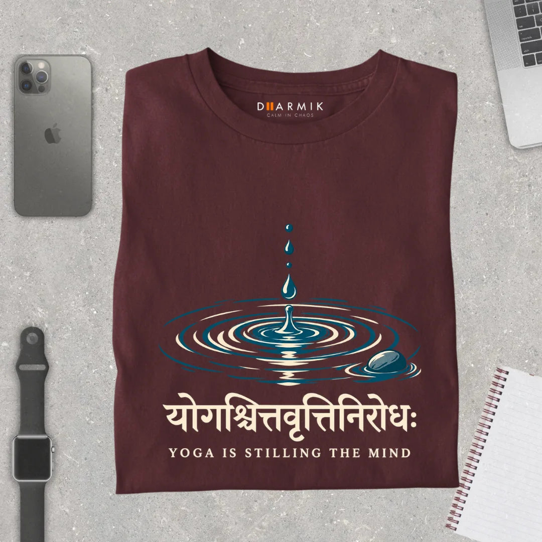 Sukoon Within – Spiritual Premimum T-Shirt