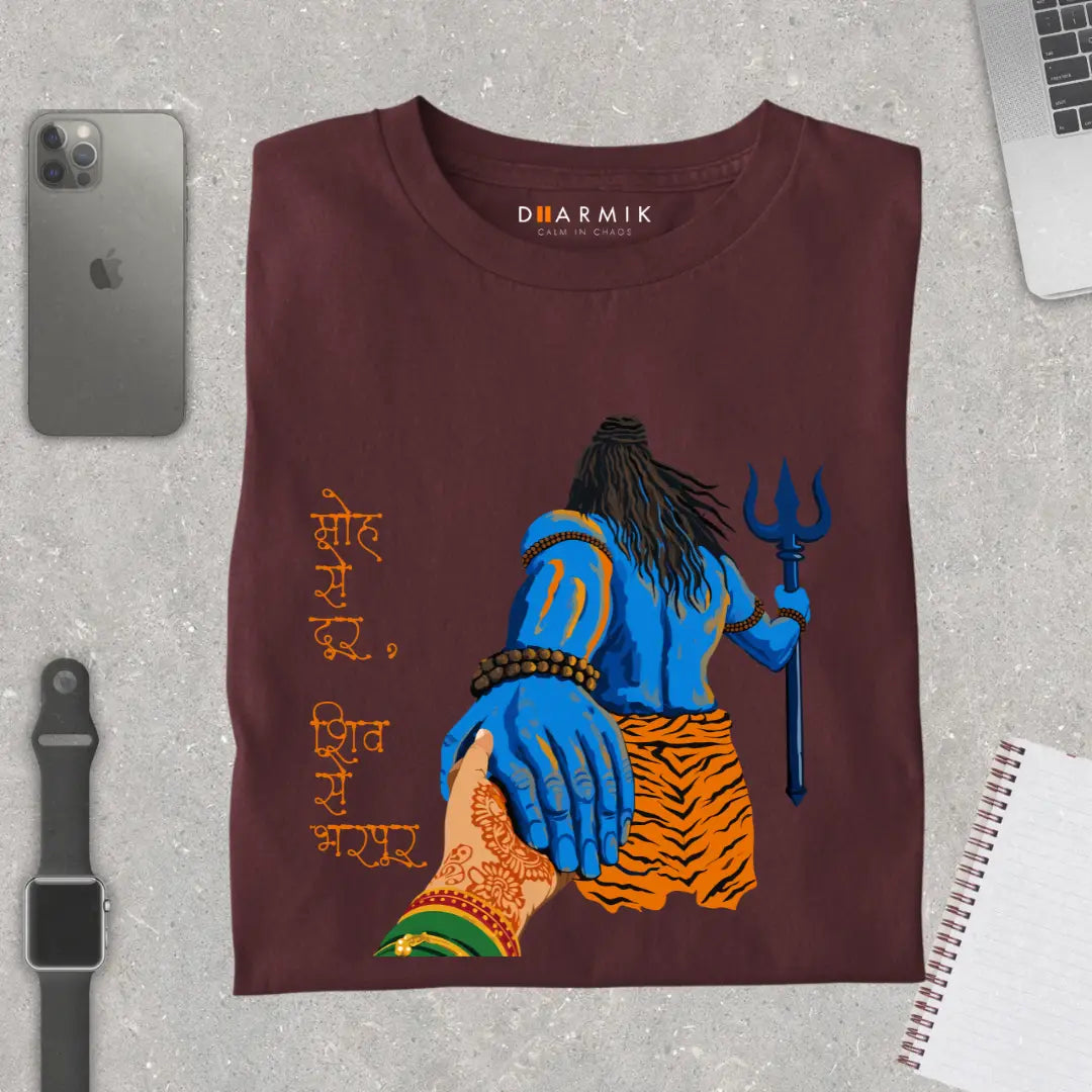 Moh Se Pare – Shiv Sharanam T-Shirt