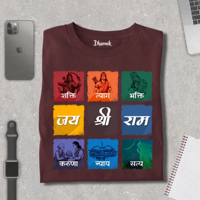 Shri Ram Philosophy Grid Style Premium T-Shirt