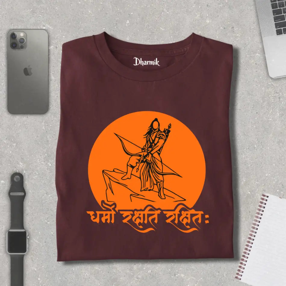 Dharmo Rakshati Rakshita Rama Premium T-Shirt