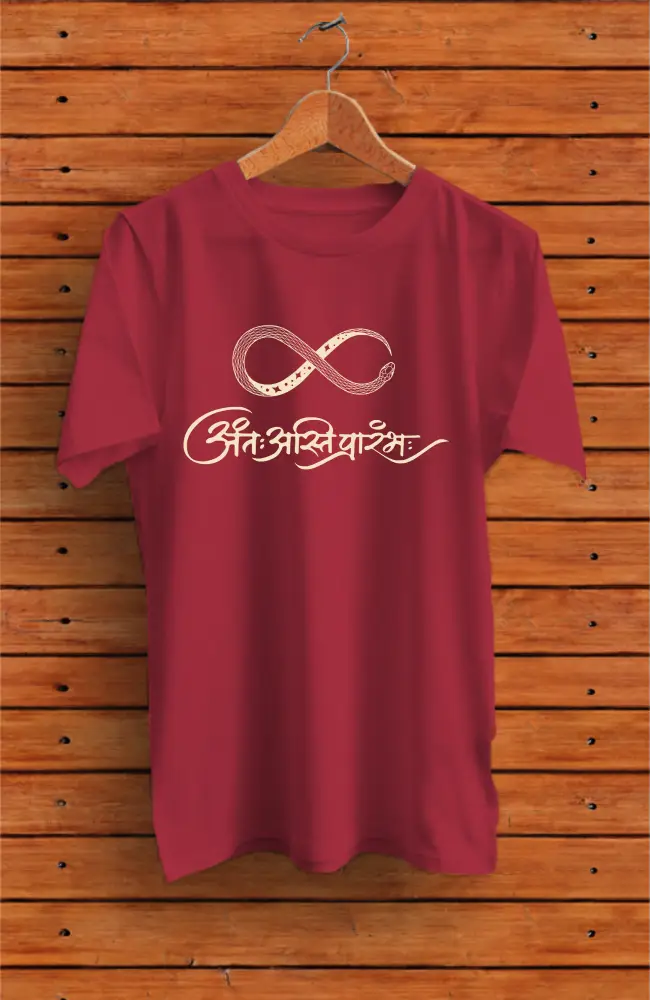 Serpent Antah Asti Prarambh Premium Unisex Tshirt
