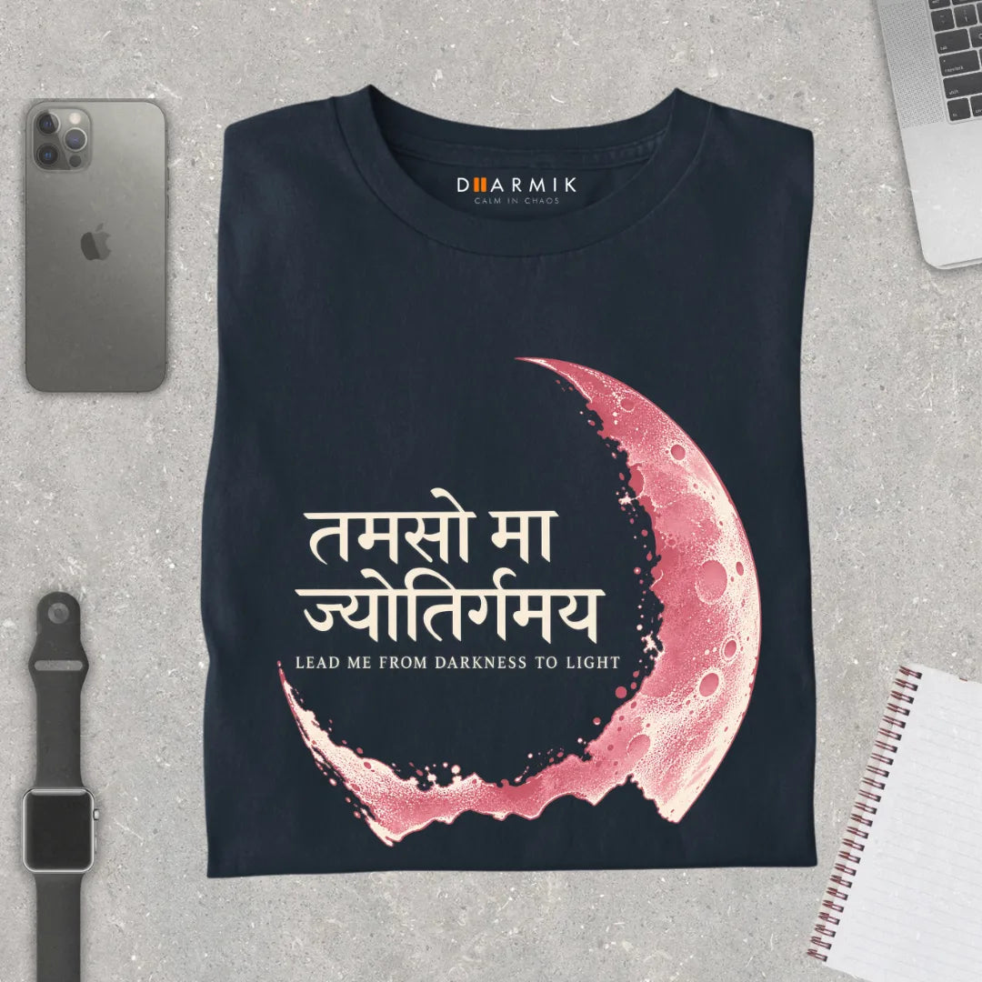 Darkness to Light Unisex Tee